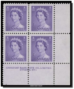 Canada - 328 PB 2 LR MNH - QE II - Karsh Portrait (1953) 4¢ CV 3.30$