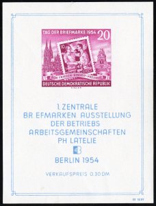 Germany DDR Stamps # 226a MNH VF Scott Value $40.00