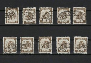 japanese occupation of burma 1943 0ne cent brown used stamps cat £500 ref r12622