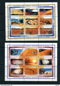 Grenada 1991 4  Mini sheets of 9 stamps each MNH Exploration of Marks Space 1222