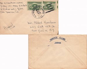 United States A.P.O.'s 3c Puerto Rico Election (2) 1949 U.S. Army Postal Serv...