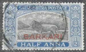 DYNAMITE Stamps: India Soruth Scott #O2  USED