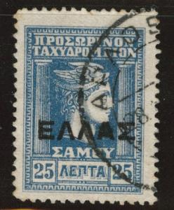 GREECE occupied Samos Scott N84 Used 1912