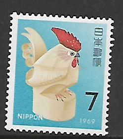 JAPAN 978 MNH NEW YEAR 1969