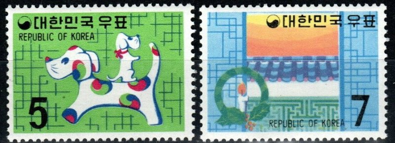 Korea #697-8 MNH CV $2.80 (X9767)