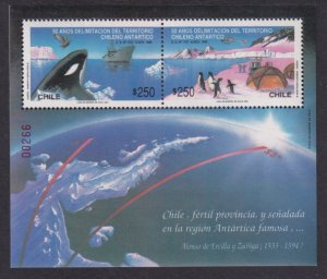 Chile 934b Souvenir Sheet MNH VF