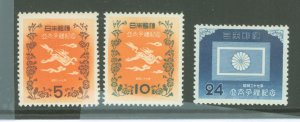 Japan #573-575 Unused Single (Complete Set)