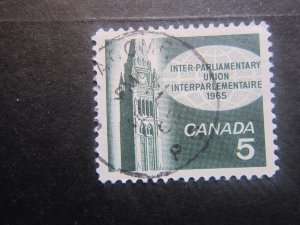 Canada #441 Inter-Parliamentary Union Nice stamps {ca358}