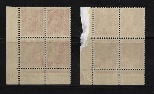 (65477) FRANCE CLASSIC STAMPS COINS DATE UNUSED BLKS4