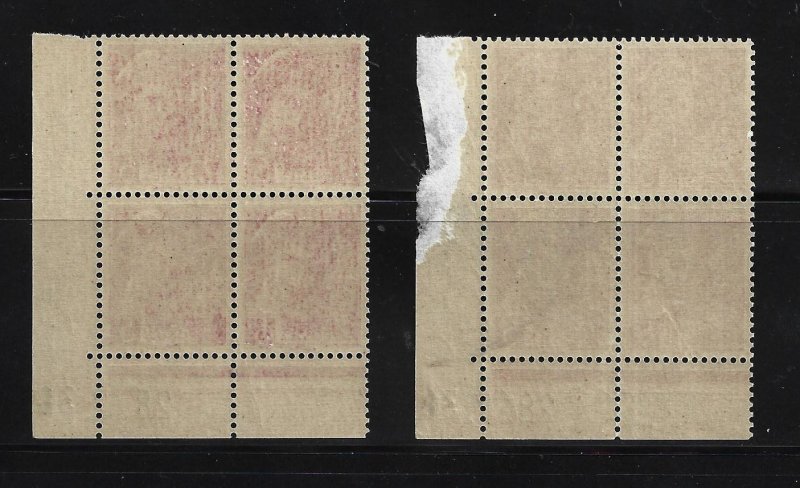 (65477) FRANCE CLASSIC STAMPS COINS DATE UNUSED BLKS4