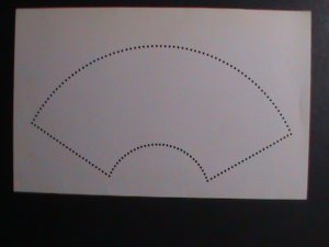 ​CHINA 1989 BEIJIANG'89 NATIONAL PHILATELIC EXHIBITION -MNH S/S VERY FINE