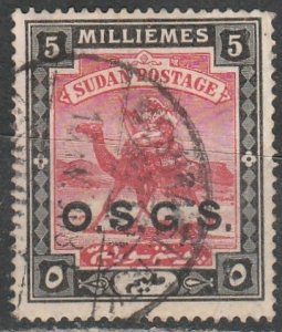 Sudan    O5      (O)   1950   Official stamp   O.S.G.S.