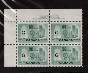 Canada Mint NH PB OVPT Official 50 cent textile Sc#O38a