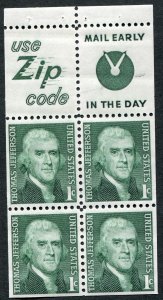 1278b 1c Jefferson Booklet Pane of 4 with Tab MNH OG Post Office Fresh Fresh