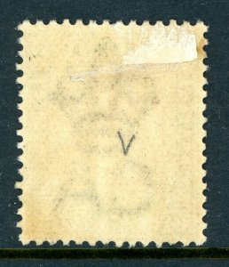 Leeward Islands 1890 British QV ½p Lilac & Green  Scott #1 Mint R884 ⭐⭐⭐⭐⭐