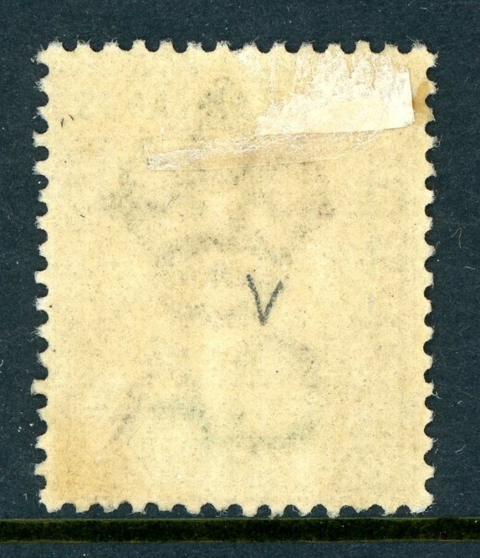 Leeward Islands 1890 British QV ½p Lilac & Green  Scott #1 Mint R884 ⭐⭐⭐⭐⭐