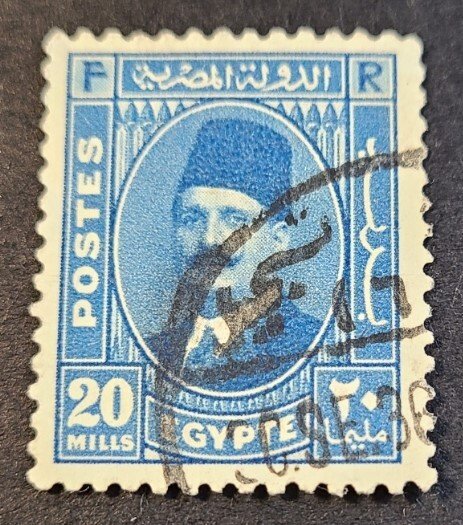 EG - S#141 - U-VF - 20m - 1934 - King Faud - Ultra