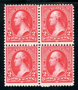 USAstamps Unused FVF US 1894 Bureau Issue Washington Block Scott 251 OG MLH, MHR