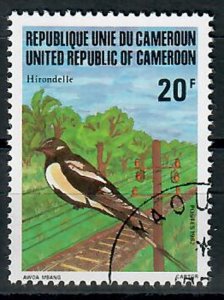 Cameroun 716 Birds used / CTO single