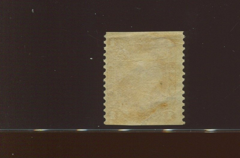 R2b Playing Cards Revenue Part Perf RARE MINT Stamp with PF Cert (Bz 363) 