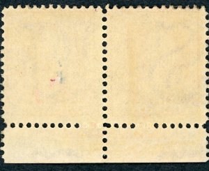 #332 – 1908 2c Washington.  MNH.  OG.
