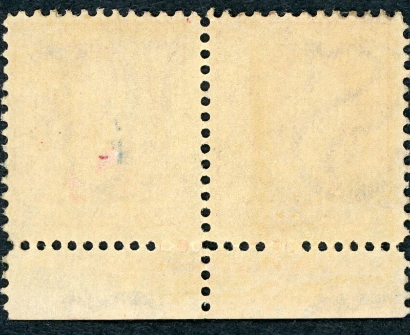#332 – 1908 2c Washington.  MNH.  OG.