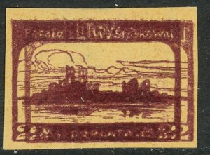 CENTRAL LITHUANIA 1920-21 2m Postage Due DBL IMPRESSION MISALIGNED Sc J3v MNGAP