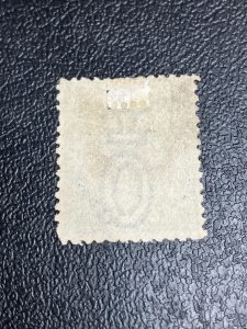 Queensland Scott 58 Mint No Gum