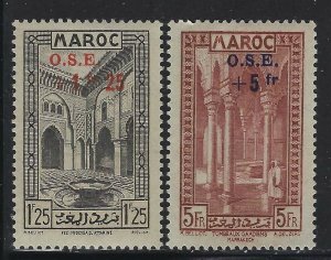 French Morocco 1938 Overprinted Charity set Sc# B13-20 mint