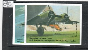 DOMINICA     MINISHEET   AIRPLANE  SC 1376-1377    MNH      P0921H