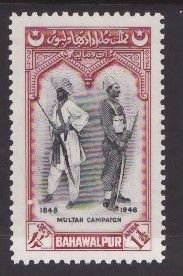 Pakistan Bahawalpur-Sc#16- id11-unused og NH set-KGVI-Soldiers-1948-