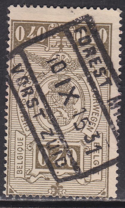 Belgium Q144 Parcel Post & Railway Stamps 1923