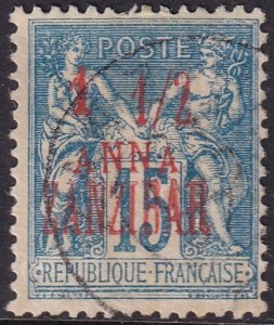 French Offices Zanzibar 1896 Sc 20 used