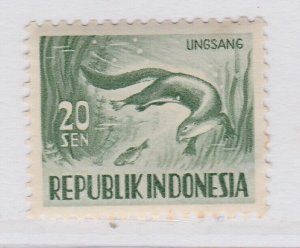 Indonesia Mint Hinged MH* Stamp A22P5F7907