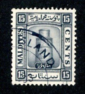 500 BCX Maldives 1909 SG # 17B used (Offers welcome)