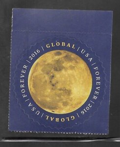 #5058 MNH Global Moon Single