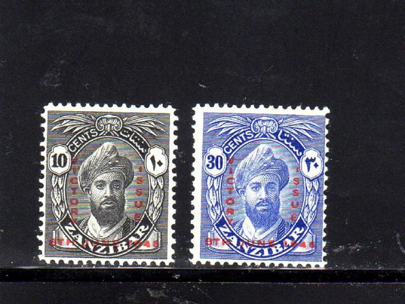 ZANZIBAR #222-223  1946  OVERPRINTS IN RED   MINT VF NH  b