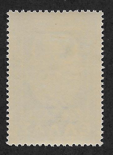 GREECE SC# 533  FVF/MOG 1950