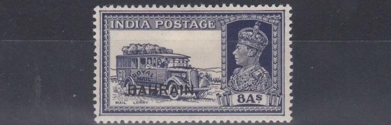 BAHRAIN  1938 - 41  S G 30  8A  SLATE PURPLE   MH   CAT £350 