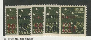 Brazil, Postage Stamp, #C55-C59 Mint LH, 1944, JFZ