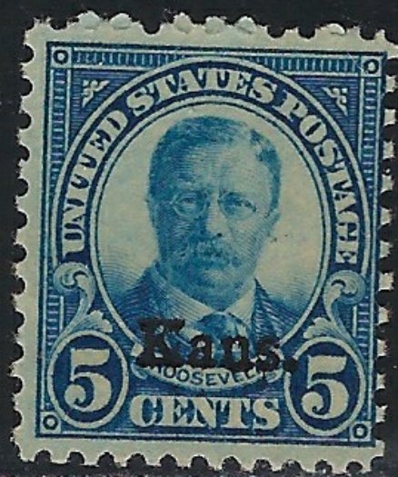 U.S. 663 MNH 1929 Overprint (an7396)