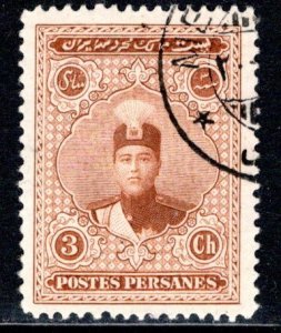 Iran/Persia Scott # 669, used