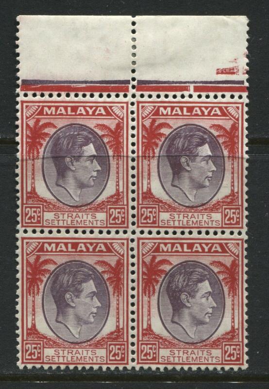 Straits Settlements KGVI 1937 25 cents block of 4 unmounted mint NH 