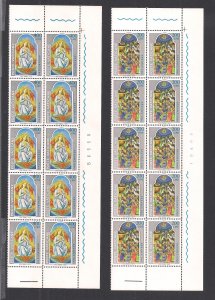 VATICAN CITY SC# 615-16  PLATE BKS  FVF/MNH