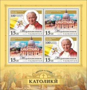 Tajikistan 2020 Christianity Catholicism 4 Stamp Sheet TAJ2007a3