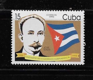CUBA STAMP MNH  #NOVD2