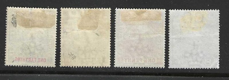 Barbados 81-84 Mint Short Set