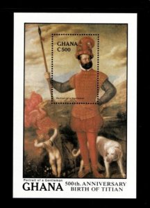 Ghana 1988 - Portrait of a Gentleman - Souvenir Stamp Sheet - Scott #1083 - MNH