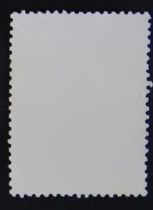 China, 1965, №(6)8-3(IR)