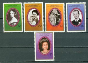 ST. VINCENT BEQUIA  QE #245-249 SET MNH